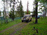 Shawn's Series III 109.