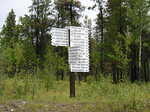 Where to go now?!?!?!? Big Creek crossing.