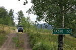 Mackenzie Trail 05 207.jpg