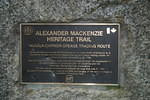 Alexander Mackenzie Trail 2005 100.jpg