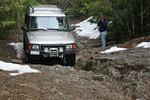 Hale Creek March 15 08 207.jpg