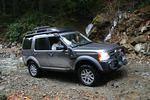 Hale Creek 2008 050.jpg