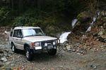 Hale Creek 2008 052.jpg