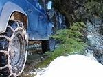 South Chehalis - Jan 2014 010