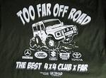 Berubies Off Road Fun Day - Nov 2015 106
