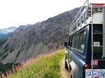 IMG 0220