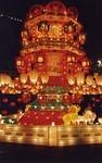 Chinese Thingy